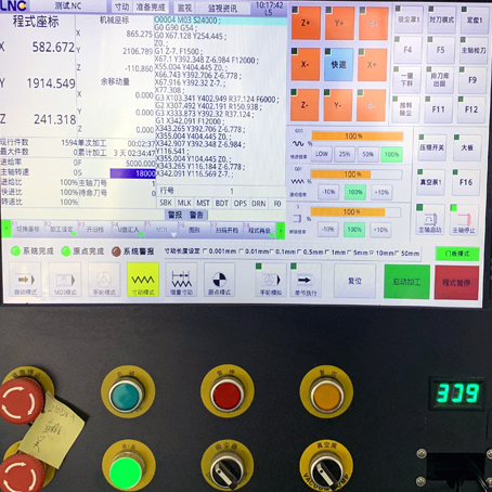 Cum este programată mașina de tăiat CNC?