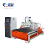 Superstar CX-1325 เราเตอร์ CNC งานไม้กระบอกหลายแกน