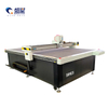 Superstar CNC lederen doek zacht materiaal automatische vibrerende messensnijmachine