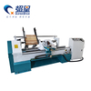 Superstar CX-1530 Multi Function Handleiding CNC Draaibank Hout