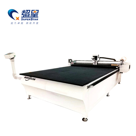 सुपरस्टार सीएनसी सीएक्स- स्वचालित चमड़ा नरम सामग्री कंपन चाकू कटर मशीन
