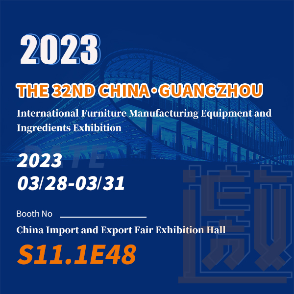 Benvenuti alla fiera dei macchinari SUPERSTAR Guangzhou