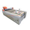 CX-1107CCD Oscillating نائف کٹر