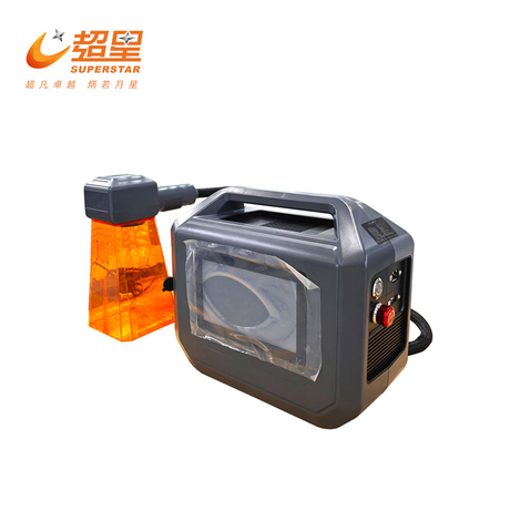 सुपरस्टार मिनी पोर्टेबल हैंडहेल्ड फाइबर लेजर मार्किंग मशीन (20W / 30W / 50W)